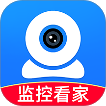 手机监控移动云看家免费版 v1.0.6