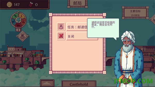 云端商人国际服