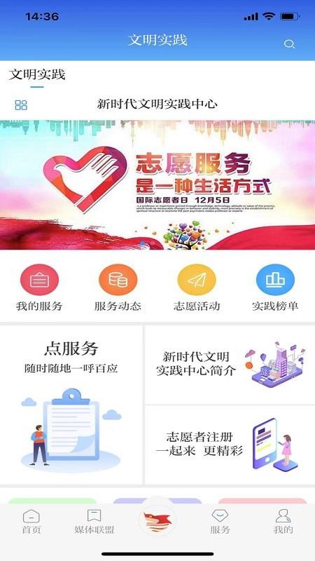 幸福安宁(1)