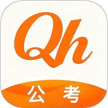 全汇公考手机版 v1.0.1