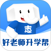 好老师升学帮专升本 v1.9.14