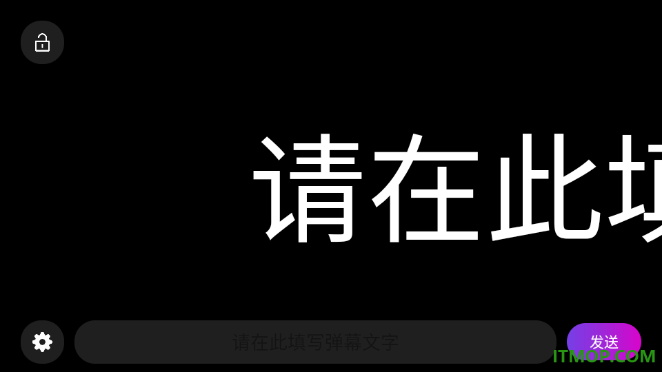 来电闪光秀秀官方版