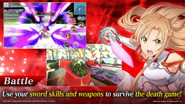 刀剑神域关键斗士国际服v3.0.9 2