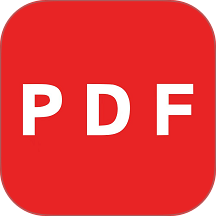PDF转换器免费版 v1.9.0