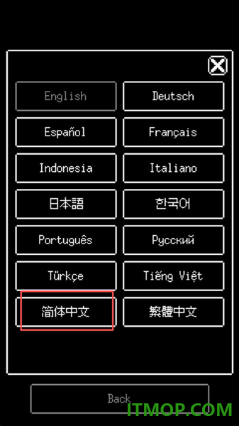 梅格与怪物国际服