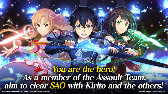 刀剑神域关键斗士国际服v3.0.9 5