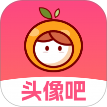 多乐头像吧软件 v3.0.1