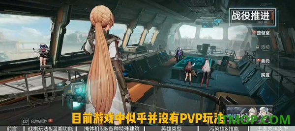 少女前线2追放国际服