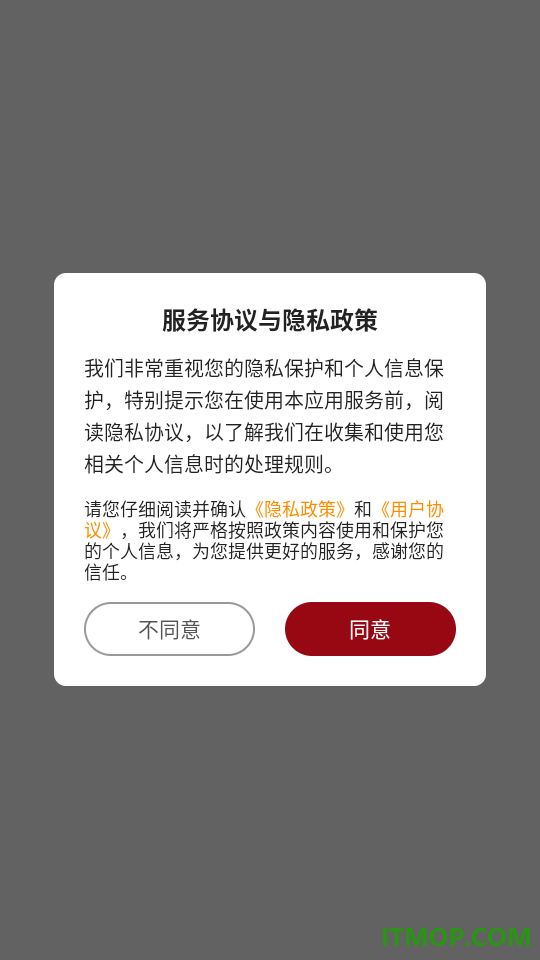 文言文宝典最新版