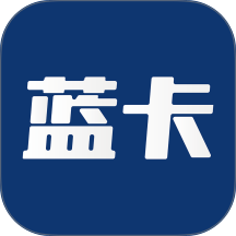 蓝卡网疫苗助手 v4.1.06.18