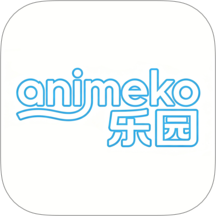 animeko乐园官网版 v5.7.0