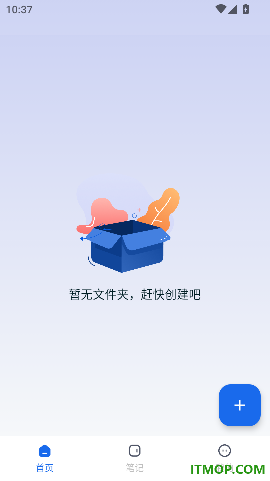 照片私密相册最新版