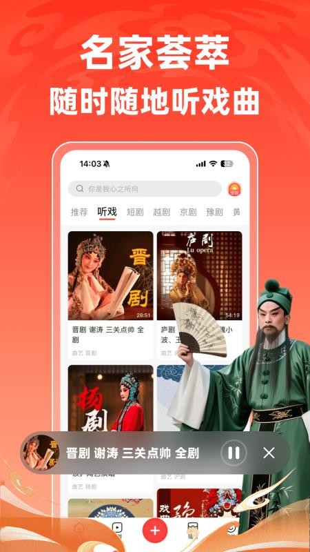 爆米花视频appv18.8.1(2)