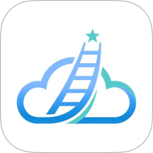 青云升学免费版 v0.1.10