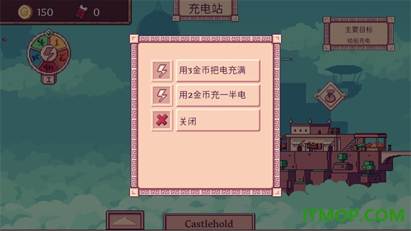 云端商人国际服