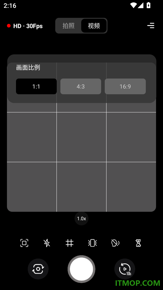 钓鱼运动相机官方版