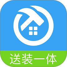 小安到家官网版