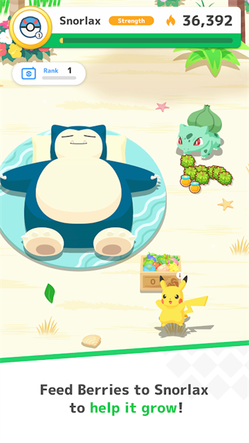 宝可梦睡眠国际服v3.5.2 4