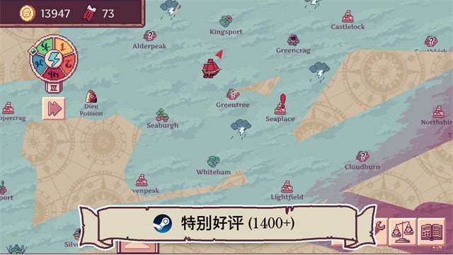 云端商人国际服v1.1.4 1
