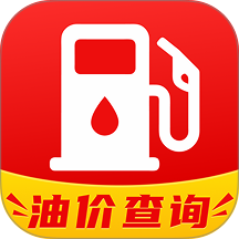 加油优惠查价软件 v1.0.0