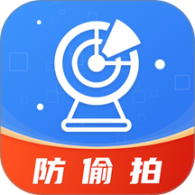 防偷拍摄像探测器官网版