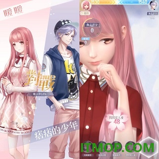 奇迹暖暖国际服