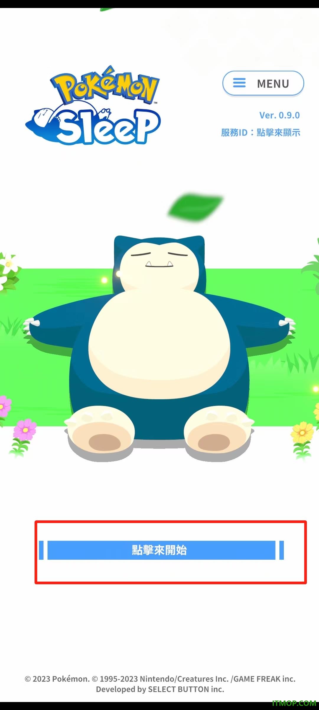 宝可梦睡眠国际服