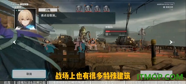 少女前线2追放国际服
