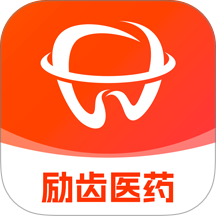 励齿医药官方版 v3.3.8