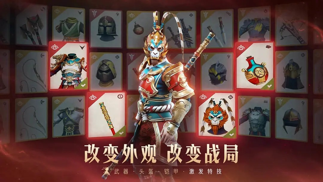 暗影格斗3国际服v1.45.3 4
