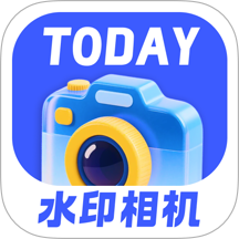 Today水印相机打卡软件 v1.0.0