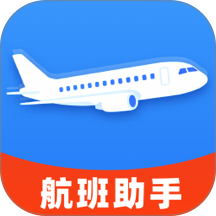 特价航班订票管家最新版 v1.0.0