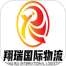 翔瑞国际物流司机端官网版 v4.9.2