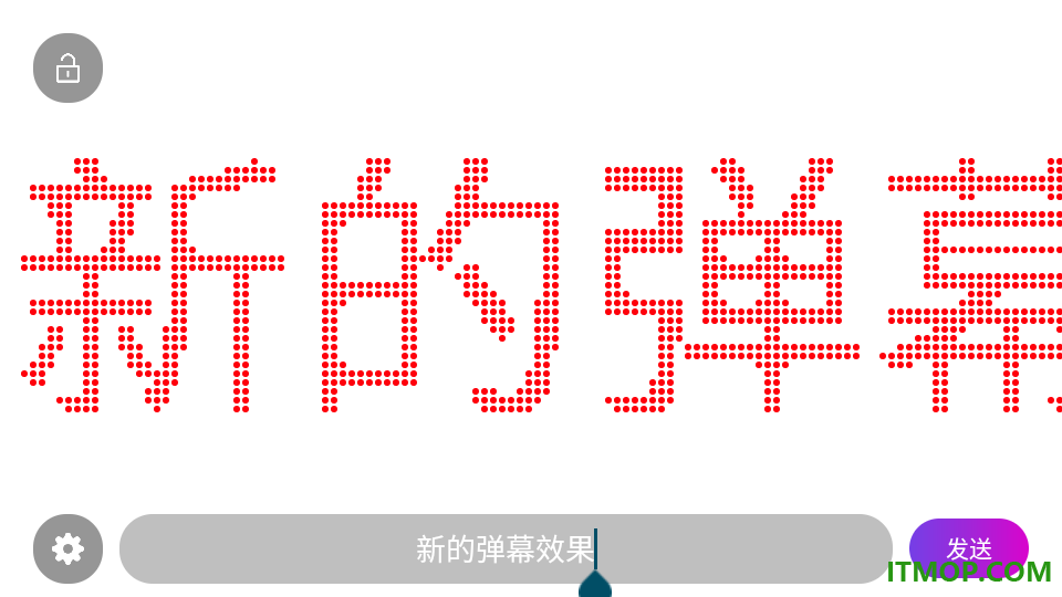 来电闪光秀秀官方版