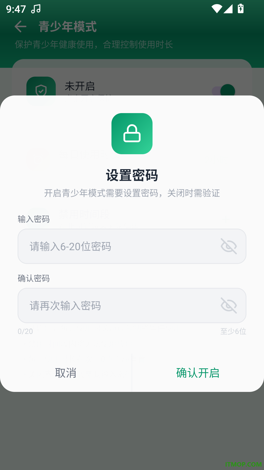爱听免费歌曲免费版