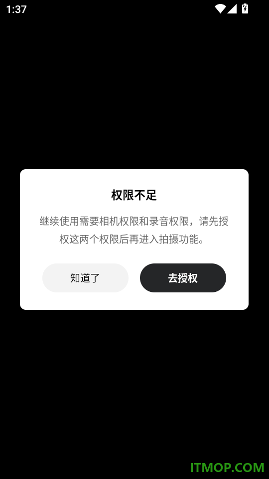 钓鱼运动相机官方版