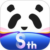 熊猫速汇软件 v5.7.5