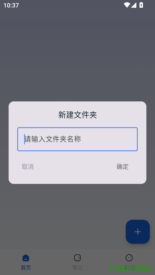 照片私密相册最新版