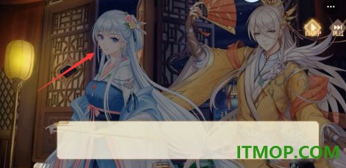 青鸾繁华录手游九游版
