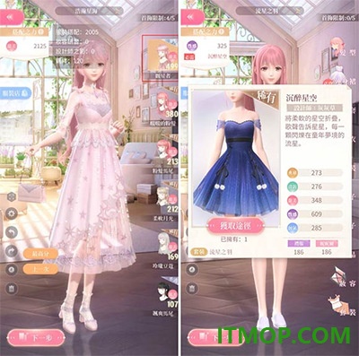 奇迹暖暖国际服