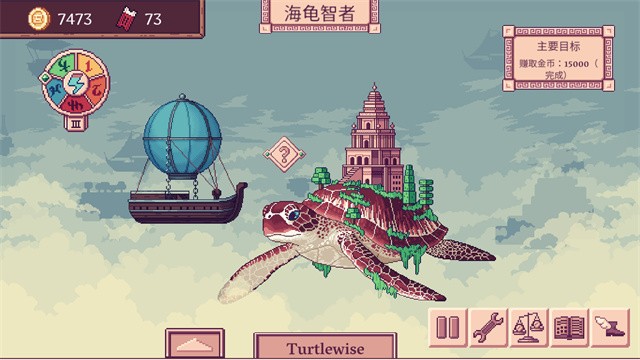 云端商人国际服v1.1.4 3