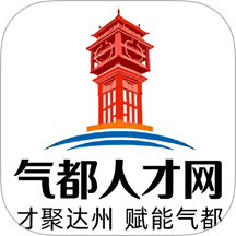 气都人才网手机版下载 v1.0