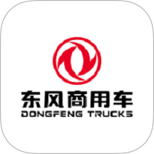 东风车管家最新版本 v1.3.3