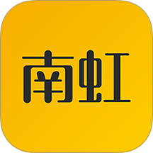 南虹精灵软件