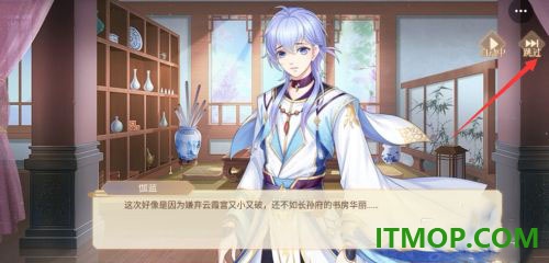 青鸾繁华录手游九游版
