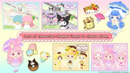 凯蒂猫世界2国际服v8.1.9 5