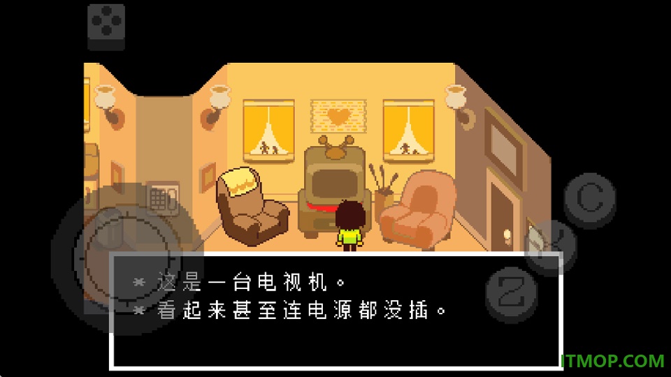 三角符文第五章汉化版