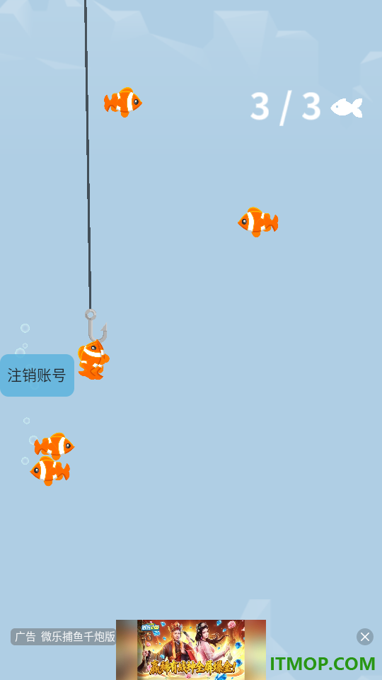 模拟高手游戏