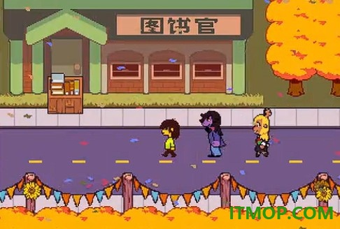 三角符文第五章手机版(Deltarune)