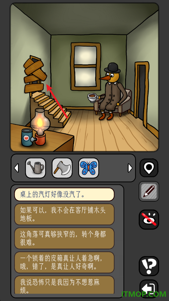宇宙怪谈手游